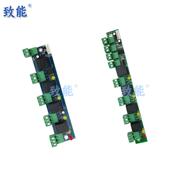 门禁控制器配套消防联动报警板门未关闯入挟持门开火警联动扩展板