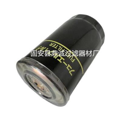 船舶增压器滤芯41650-50240船用柴油滤芯