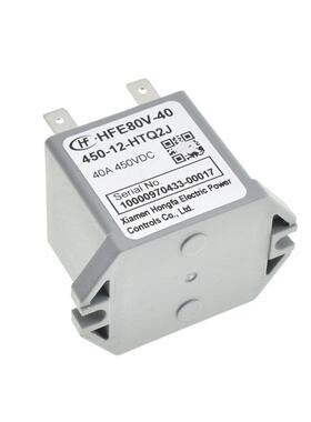 继电器HFE80-40-450-12-HTQ2J40A450v汽车继电器一组常开