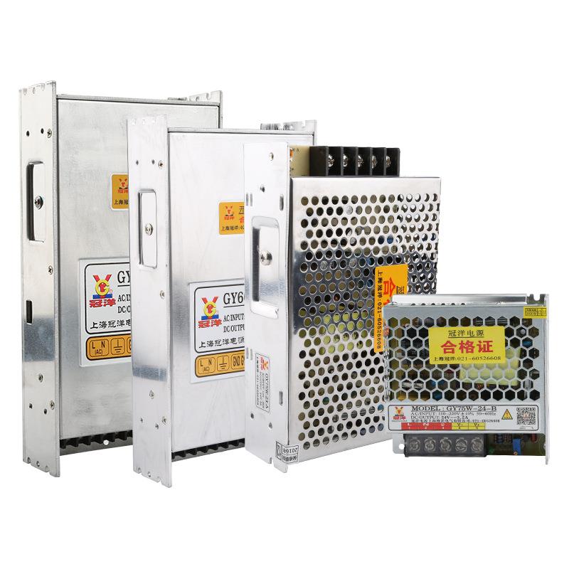 雕刻15W5V机V源电源雕刻机70电源00W8电源雕刻机开关电雕刻机配件