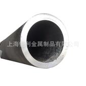 T6铝板7A09 7A097A047A04 T6铝棒7A04 T6铝棒GBGJB标准