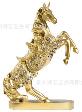 厂家直销欧式金色战马摆件家居办公轻奢装饰品生肖马摆件工艺礼品