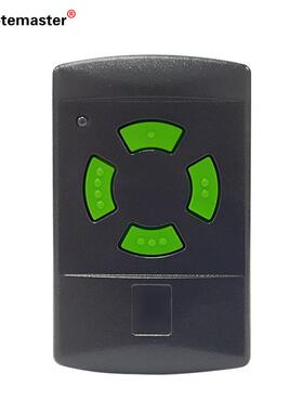 外贸4键车库门遥控器固定码可复制兼容Hormann26.995MHzHS1HS2