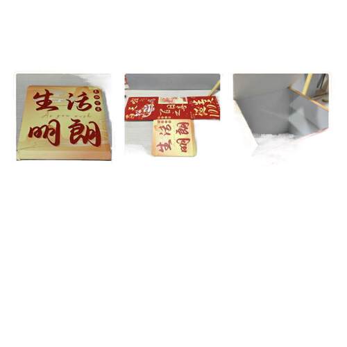 520浪漫告白场景氛围布置装饰条幅背景墙挂布地堆盒求婚室内布置
