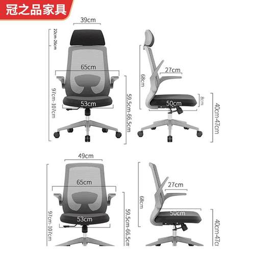 厂家电脑办公椅靠背靠枕舒适可升降旋转移动书房办公电脑椅