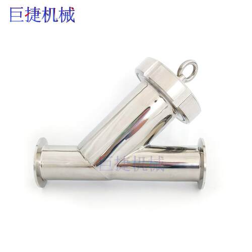 不锈钢卫生级快装Y型过滤器304不锈钢卡箍式卡盘快开管道过滤器