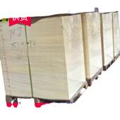 80克米黄纸道林纸米黄双胶纸笔记本封面信封卡片笔记本内页书刊纸