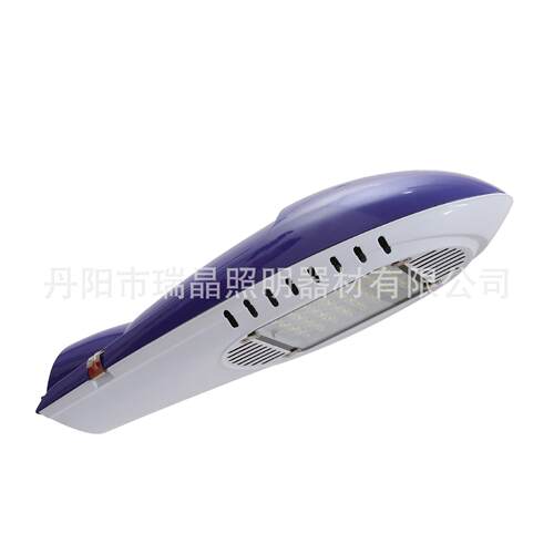 LED太阳能路灯头全铝路灯外壳led路灯模组100瓦户外灯飞机灯