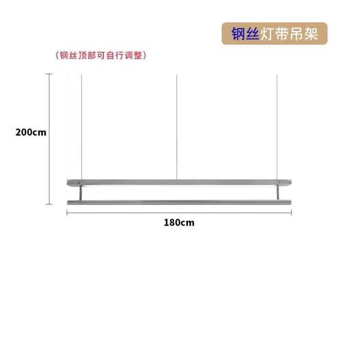 服装店不锈钢带灯吊顶架橱窗陈列挂衣架女装店专用货架展示架吊架
