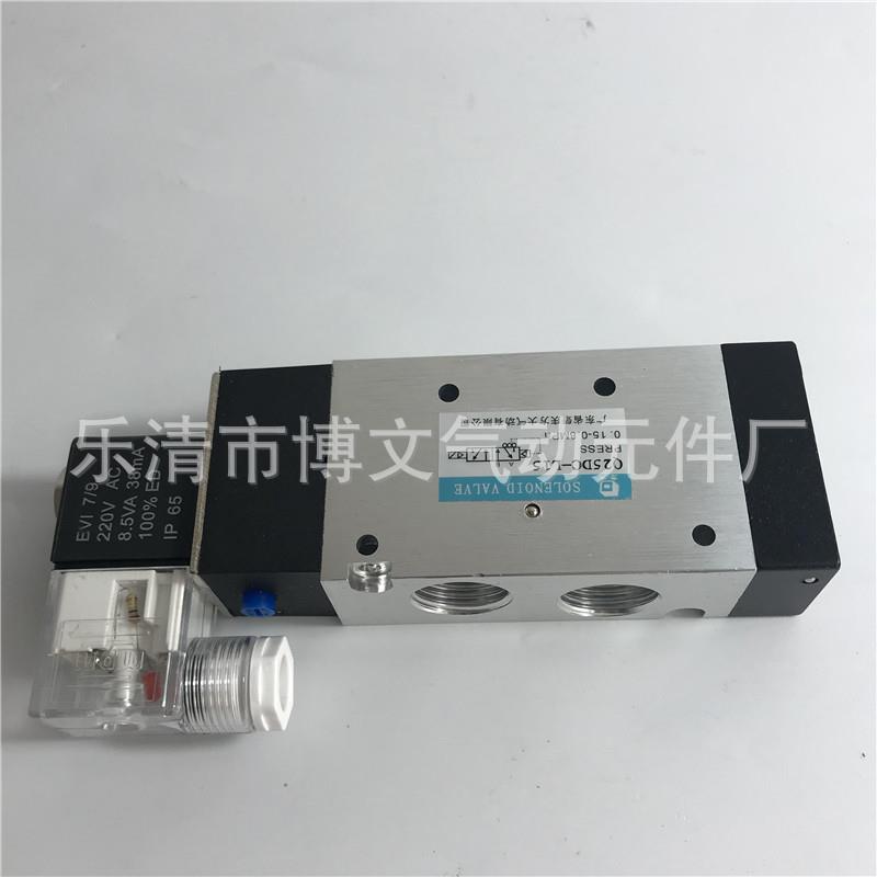 Q2向5CD1-L5二位五通单电控气动换电磁阀