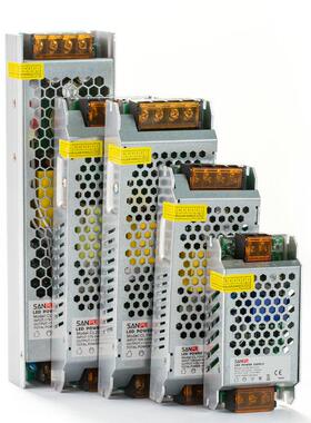 400wled灯带开关电源12v24v灯箱发光字电源工程亮化直流驱动电源