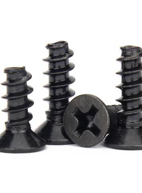 KB黑色十字平头自攻丝螺丝沉头自攻钉锣丝平尾螺钉M2/M3/M4/M5