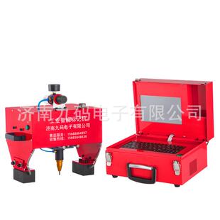 九码便携式气动打标机车架大梁号发动机铭牌金属打字机打标机触控