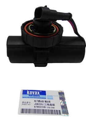 电子燃油泵输油泵JCB2203lines87802238工程机械零件配件