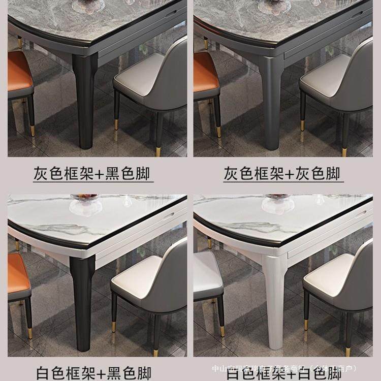 岩板餐桌椅2025新款现代简约轻奢家用小户型可变圆桌伸缩折叠饭桌,商业/办公家具,餐桌椅系列,淘宝优惠券,粉丝福利购,淘宝优惠卷