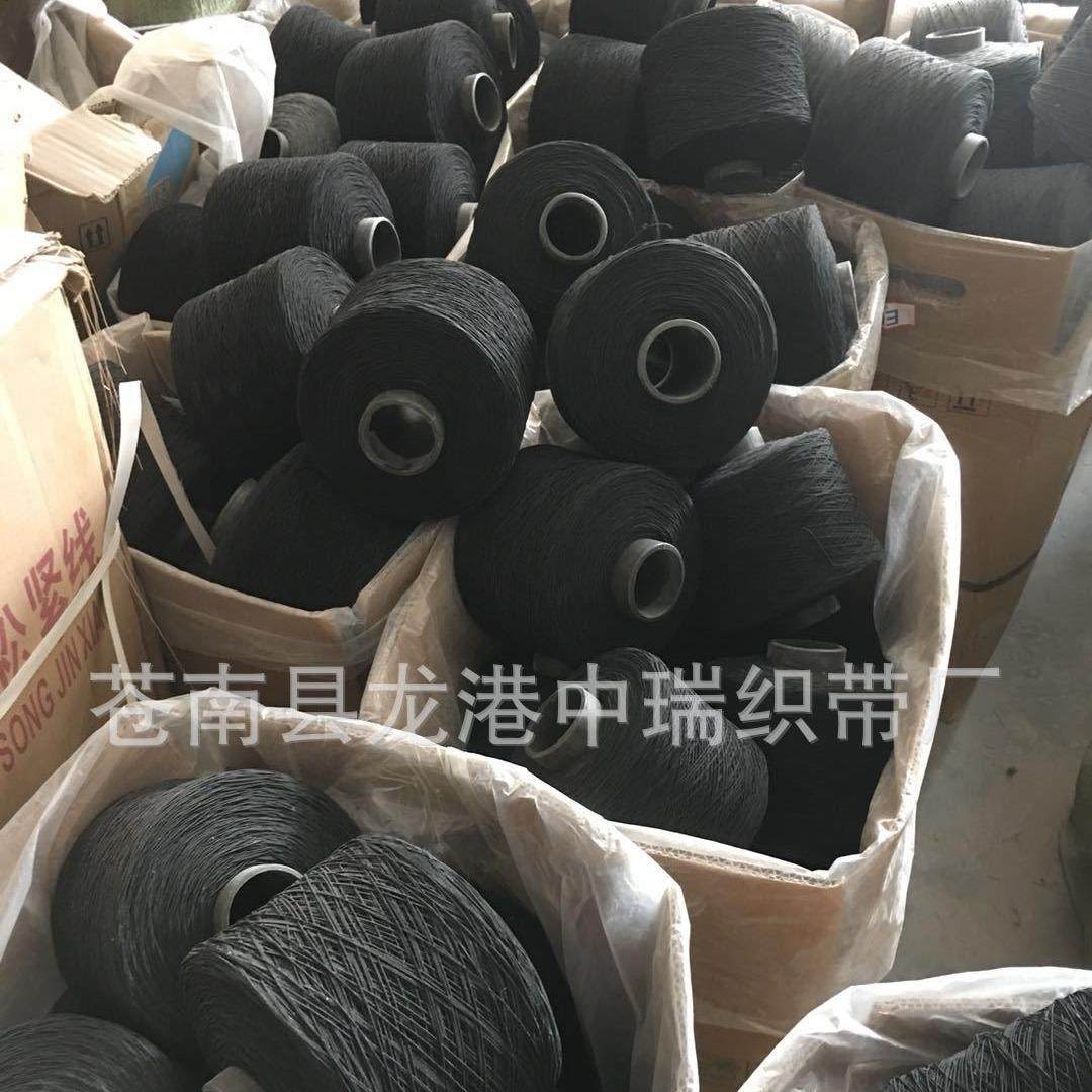 0.5mm包芯弹力线42#超细圆松紧绳37#缝纫机底线高弹橡筋,纺织面料/辅料/配套,服装松紧带,淘宝优惠券,粉丝福利购,淘宝优惠卷