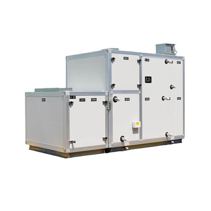 厂家直销一体式新风热回收空调系统组合式热管热回收空调机组