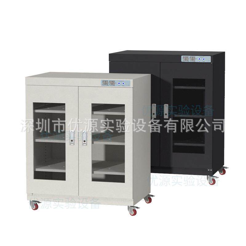 工业电子防潮箱ic芯片光学元器件除湿防潮干燥柜低湿防静电干燥箱