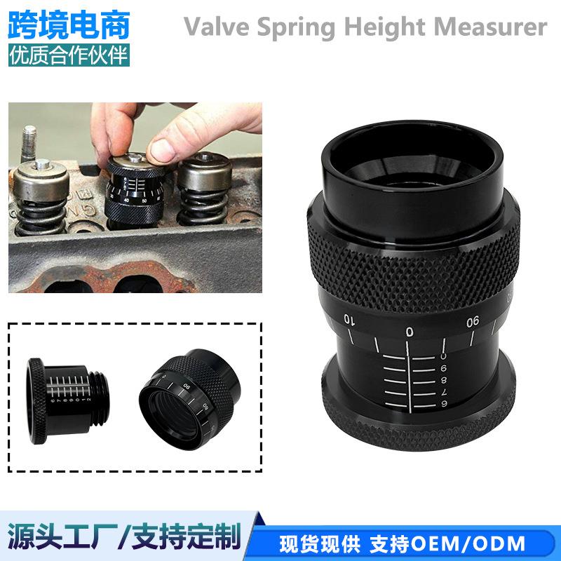 气门弹簧高度千分尺测量器1.600"-2.200"涵盖大多数V8