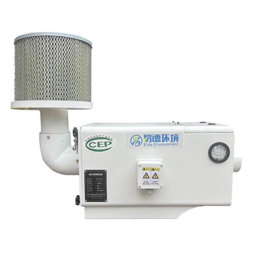 数控cnc机床走心机油雾收集器工业油雾过滤油烟净化机械式过滤