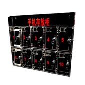 亚克力手机保管箱带锁透明办公员工手机收纳盒多格有机玻璃存放柜