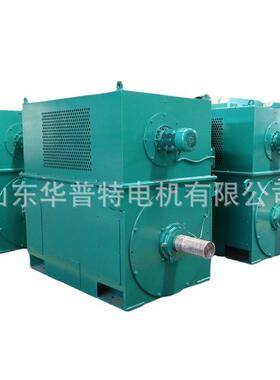 Y高压1120w电机10v山东2000w三相异步电机IP5550HZ