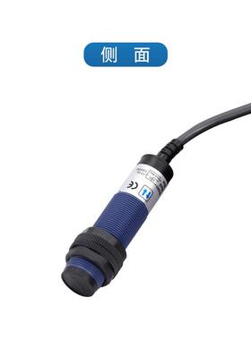 昌得电气光电开关CGY18-D30DNA三线NPNM18漫反射10-30V10-30c