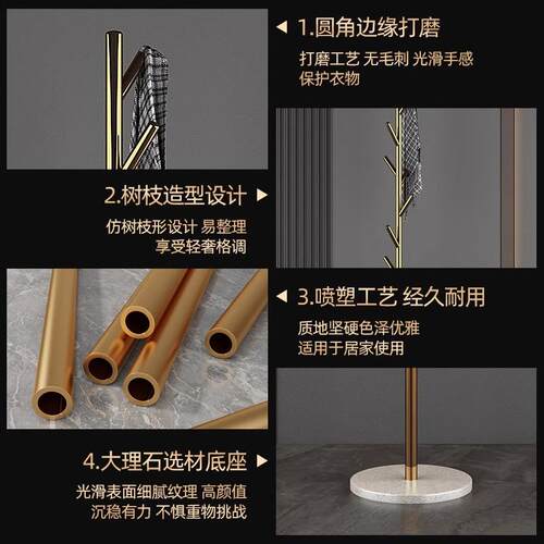 落地衣架顶天立地挂衣架客厅玄关衣帽架立式移动衣架衣帽间挂包架