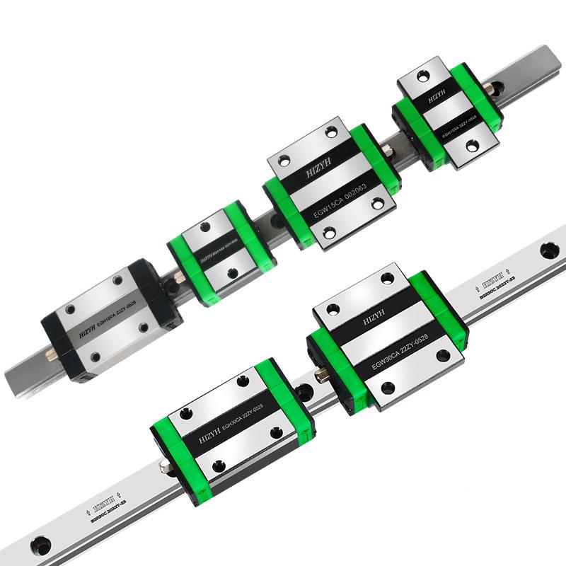 低组滑轨滑块四孔EGEH15CXXDAGH20CEAEH25CAGH30CA机械机G床设备