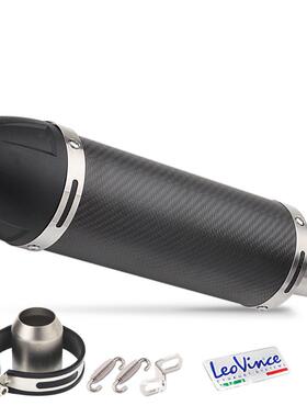 摩托车碳纤维改装排气管黄龙600/ZX6R/Ninja400/春风/凯越321rr