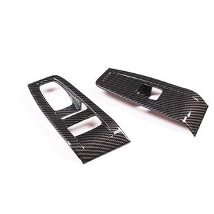 适用22款 饰贴 斯巴鲁BRZ丰田86空调档位出风口内拉手碳纤纹内饰装