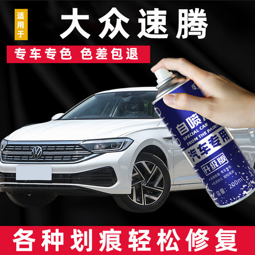 专车专色  色差包退