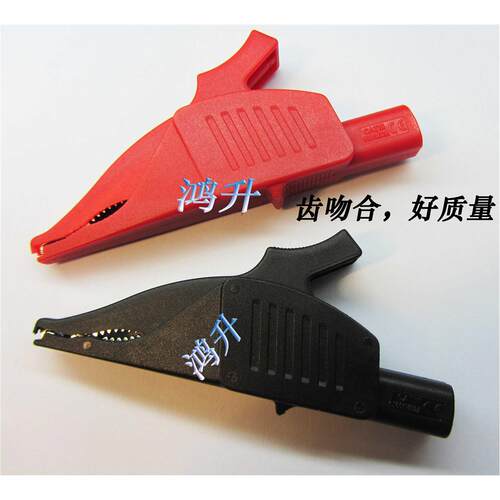 Amass正品纯铜大电流绝缘鳄鱼夹海豚夹32A/1KV &Phi;4插孔