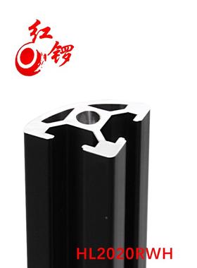 铝合金型材欧标2020R黑色半圆弧形转角3D打印机框架流水线工作台