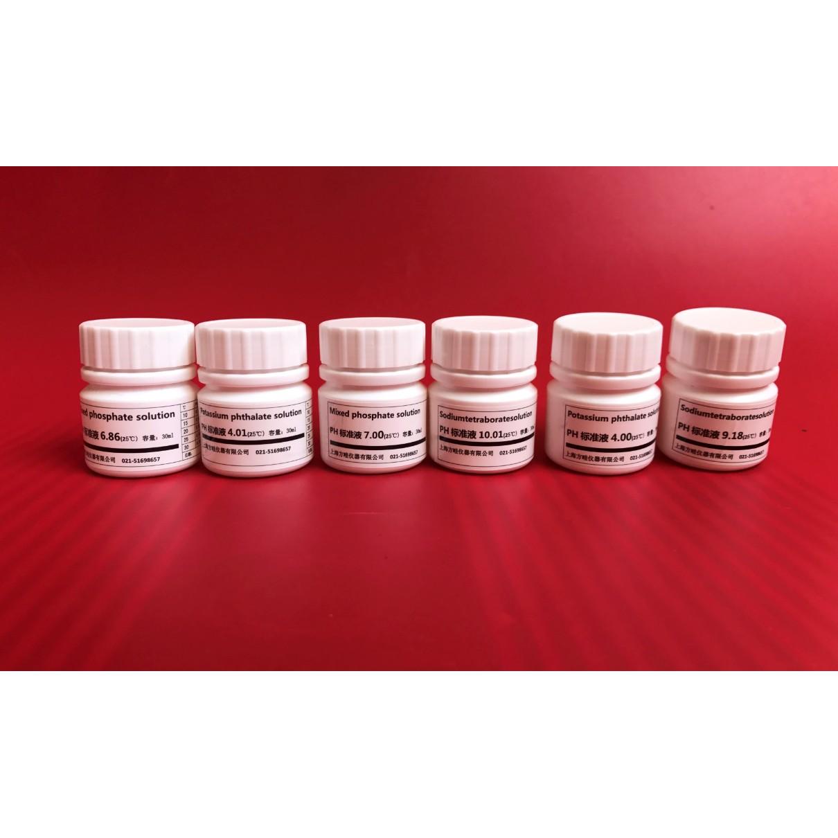 30ml/PH标准液/50MLPH缓冲剂/PH计标定溶液/6.86 4.00  9.18 7.00