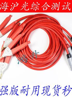 上海沪光9333AMRI/YG9433综合测试仪交流耐压匝间耐压电阻两芯线