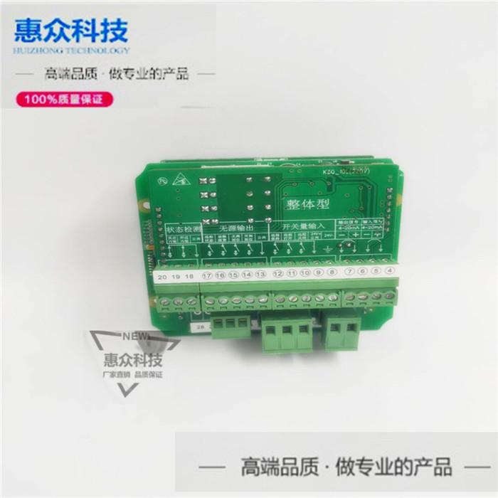 执行控制器 KZQ-10L阀门定位器 整体型阀门模块