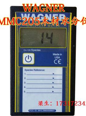 美国WAGNER - MMC205木材测湿仪木材含水率测试仪水份、分检测仪