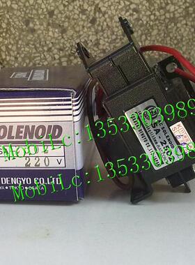 原装进口国字牌AC SOLENOiD电磁铁 SA-2502交流牵引电磁铁SA2502