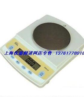 正品上海良平JY5002型JY系列电子天平