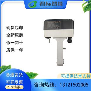 霍尼韦尔ML8824A0620/ML8824A1820/ML8824A1840电动调节阀执行器
