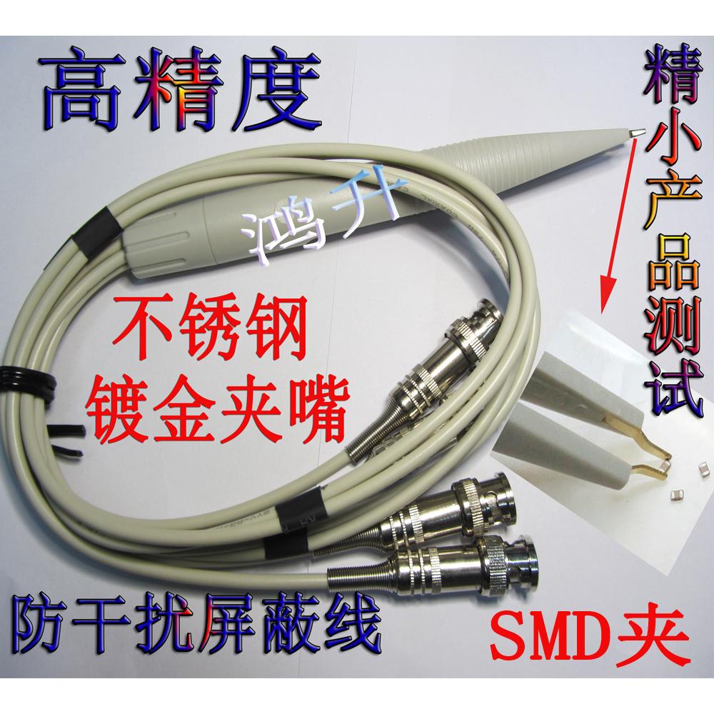 胜利VC4090A高精度LCR数字电桥测试仪电阻电感电容表VC4091C线夹