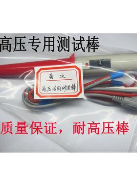 菊水耐高压TOS5051A.8030.9201.9213S.9200.5302/1/00.80305针棒