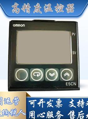 导轨式数显温控器E5CN-R2T E5CN-Q2T Q2TD R2TD Q2MT-500R2MT-500