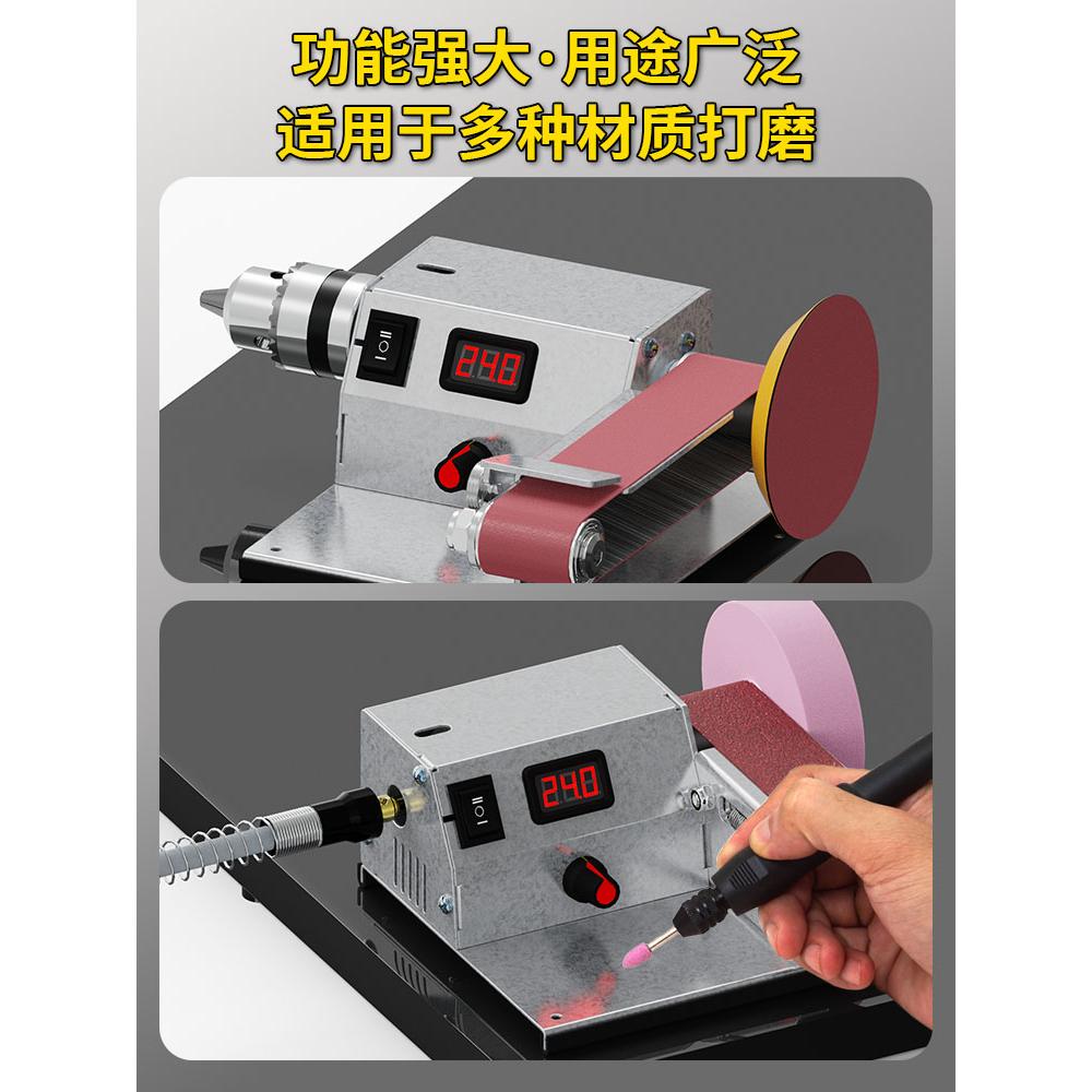 磨刀机全自动小型砂带机神器带水冷磨电动家用抛光多功能干湿两用