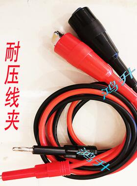 TOS5200耐压线国产通用代用型高压专用菊水