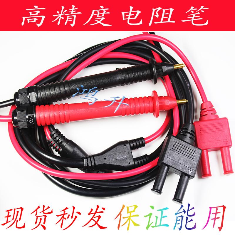 ITECH/艾德克斯IT-E601用于3561针型测试线 可替代9770高精度现货