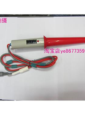 杭州威博耐压仪遥控棒/带遥控开关 高压探头正品WB2670BA.2673C