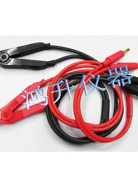 riHIOKI电阻计 电池测试仪附件、3560/3561/9287-10夹型线