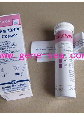 德国MN QUANTOFIX 91304半定量测试条/试纸铜Cu1+/2+ Copper